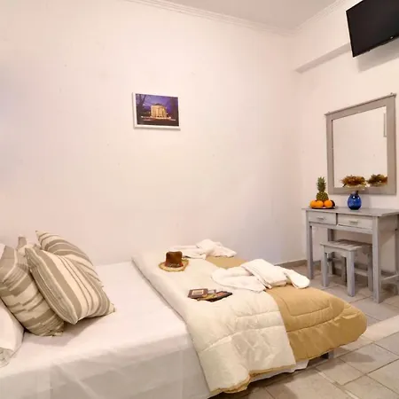 Kloudas Apartamento